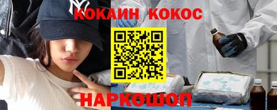стафф Свободный