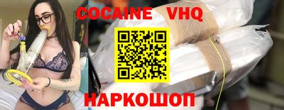 стафф Свободный