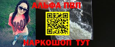 прущие крисы Северобайкальск