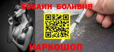 стафф Свободный