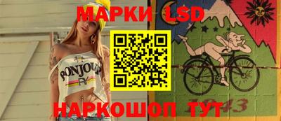 прущие крисы Северобайкальск