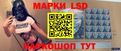 прущие крисы Северобайкальск