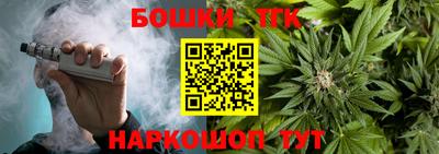 стафф Свободный