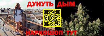 стафф Свободный