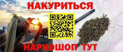 стафф Свободный