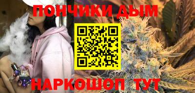 стафф Свободный