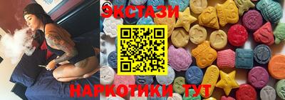 стафф Свободный