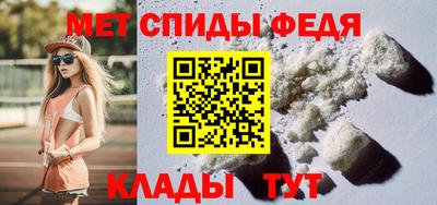 синтетический гашиш Севастополь