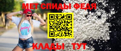 стафф Свободный