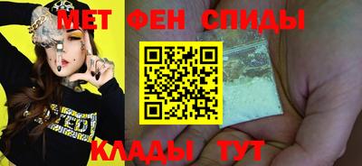 стафф Свободный