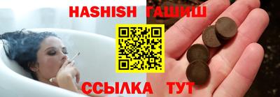 стафф Свободный