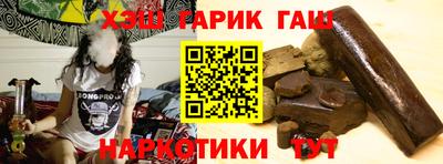 стафф Свободный